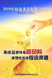 2019060607.jpg