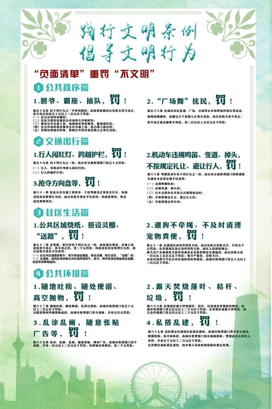 2019041502.jpg