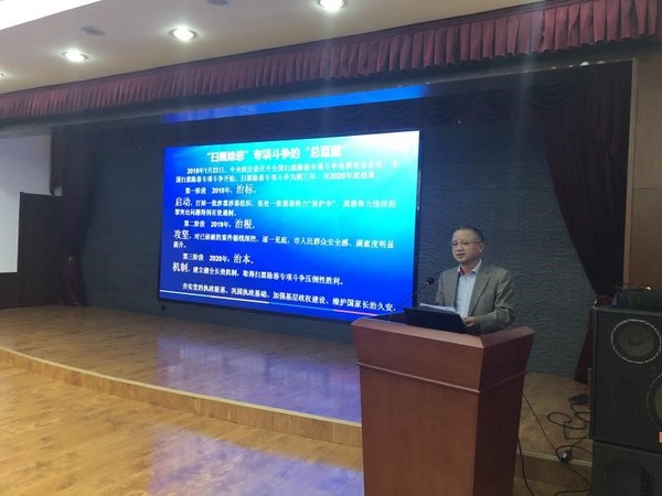 2019041903.jpg