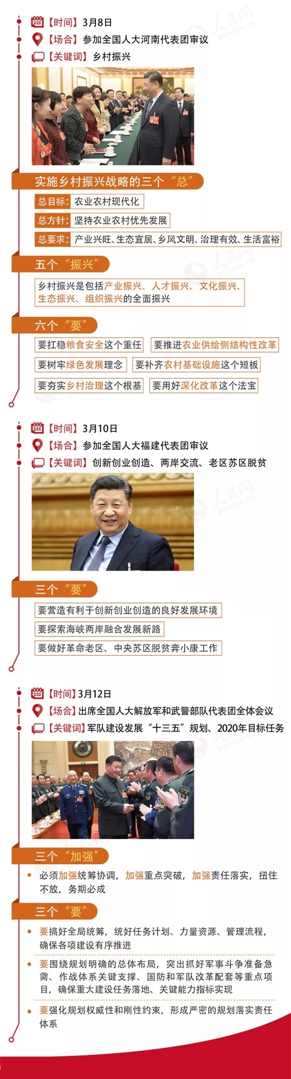 2019041507.webp.jpg