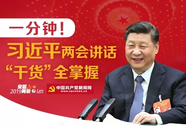 2019041505.webp.jpg