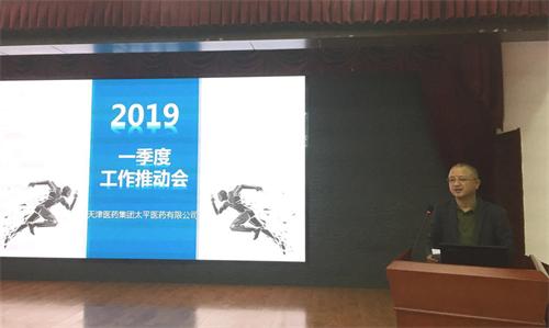 201902192.png