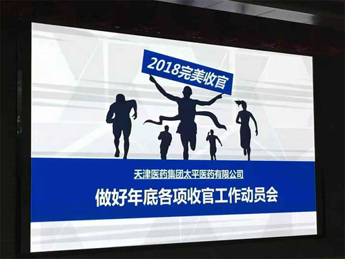 201812192.png